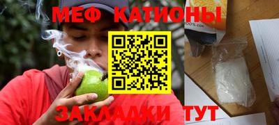 гашиш Будённовск