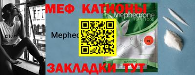 дистиллят марихуана Бугуруслан