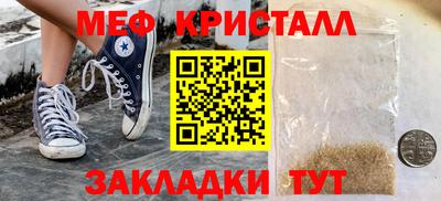 ПСИЛОЦИБИНОВЫЕ ГРИБЫ Бузулук