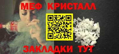 дистиллят марихуана Бугуруслан