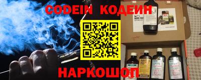 гашиш Будённовск