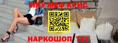 ПСИЛОЦИБИНОВЫЕ ГРИБЫ Бузулук