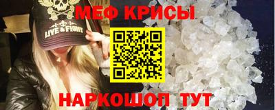 дистиллят марихуана Бугуруслан