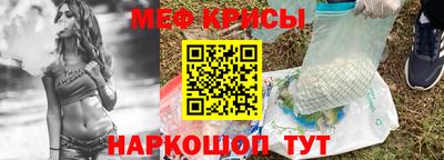 дистиллят марихуана Бугуруслан