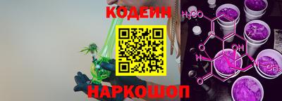ешки Моздок