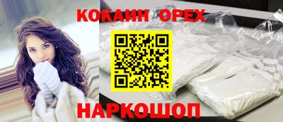 дистиллят марихуана Бугуруслан