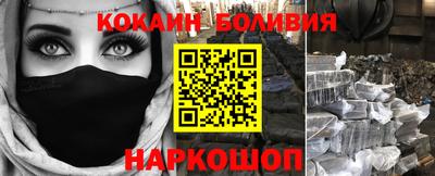 ПСИЛОЦИБИНОВЫЕ ГРИБЫ Бузулук