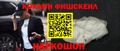 дистиллят марихуана Бугуруслан
