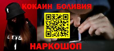 гашиш Будённовск