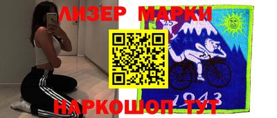 гашиш Будённовск