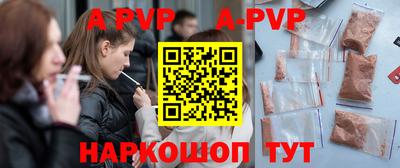 гашиш Будённовск