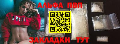 дистиллят марихуана Бугуруслан