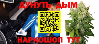 ПСИЛОЦИБИНОВЫЕ ГРИБЫ Бузулук