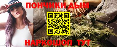 дистиллят марихуана Бугуруслан