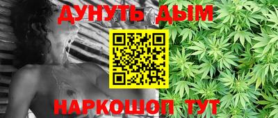 ПСИЛОЦИБИНОВЫЕ ГРИБЫ Бузулук