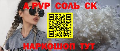 ПСИЛОЦИБИНОВЫЕ ГРИБЫ Бузулук