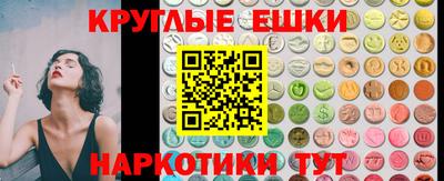 дистиллят марихуана Бугуруслан