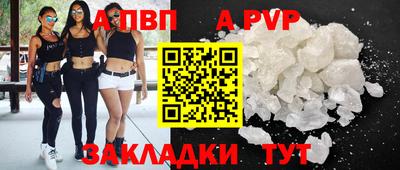 гидропоника Можайск