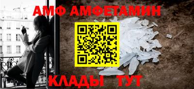гашиш Будённовск