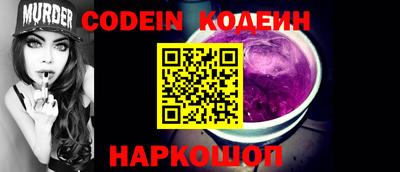 ПСИЛОЦИБИНОВЫЕ ГРИБЫ Бузулук