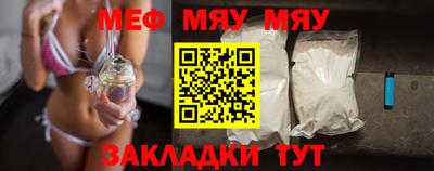 дистиллят марихуана Бугуруслан