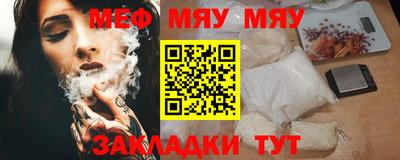гашиш Будённовск