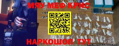 дистиллят марихуана Бугуруслан