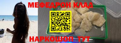 дистиллят марихуана Бугуруслан